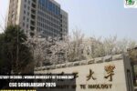 Wuhan University of Technology CSC Scholarship
