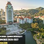 Xiamen University Launches