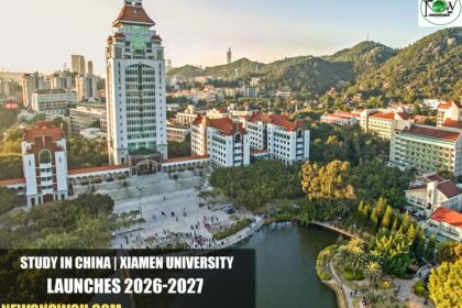 Xiamen University Launches