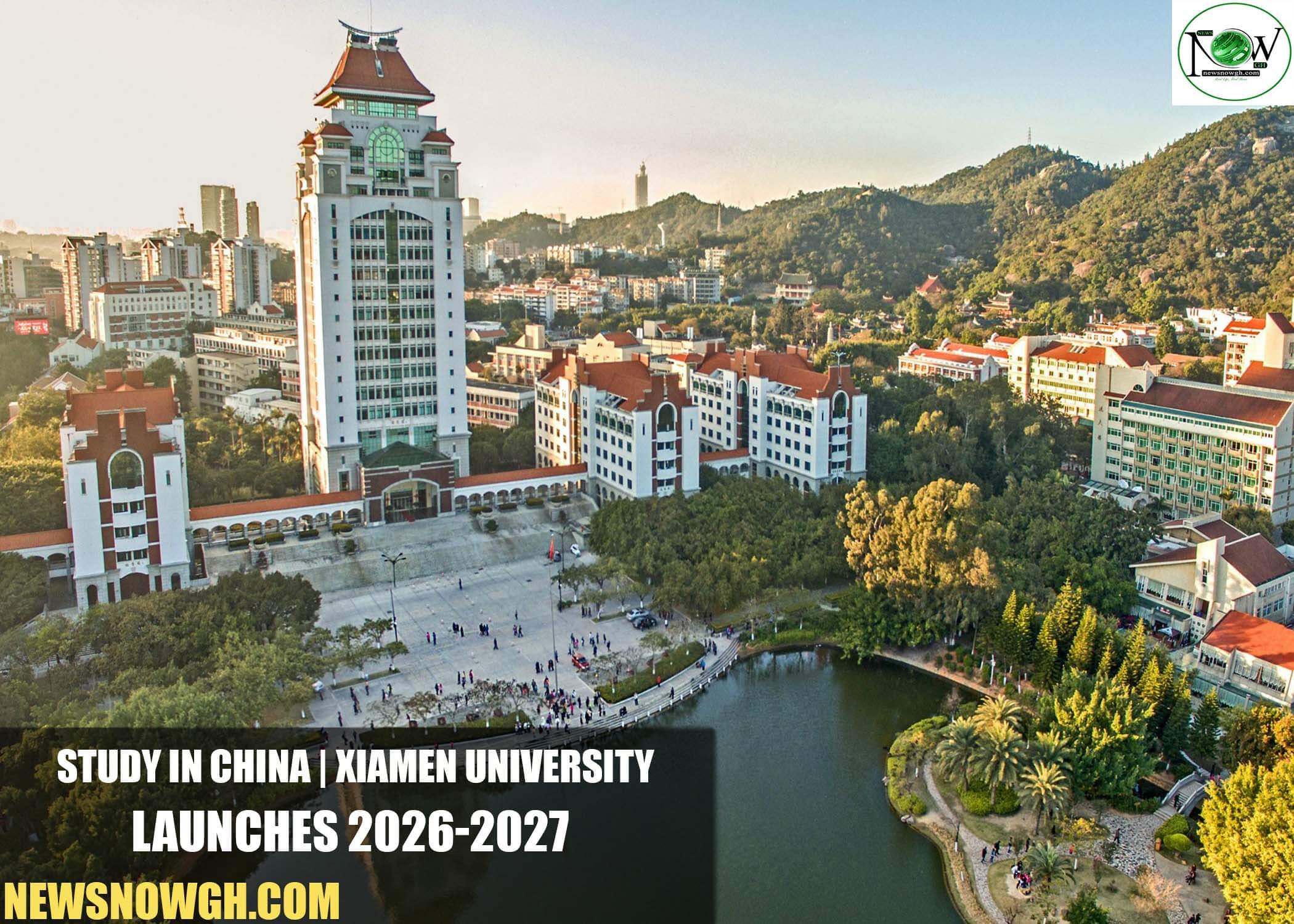 Xiamen University Launches