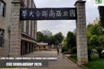 Yunnan University of Finance and Economics CSC Scholarship