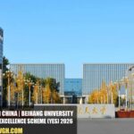 Beihang University Youth of Excellence Scheme
