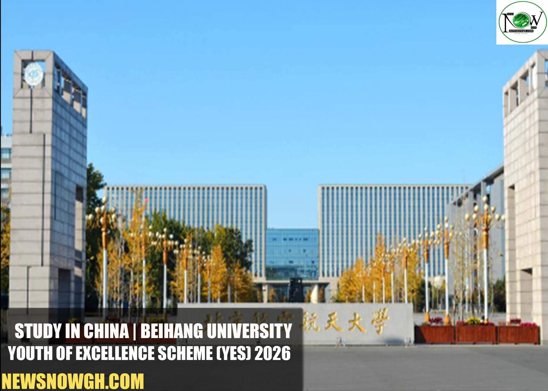 Beihang University Youth of Excellence Scheme