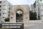 Dalian Medical University's Fully Funded Scholarship