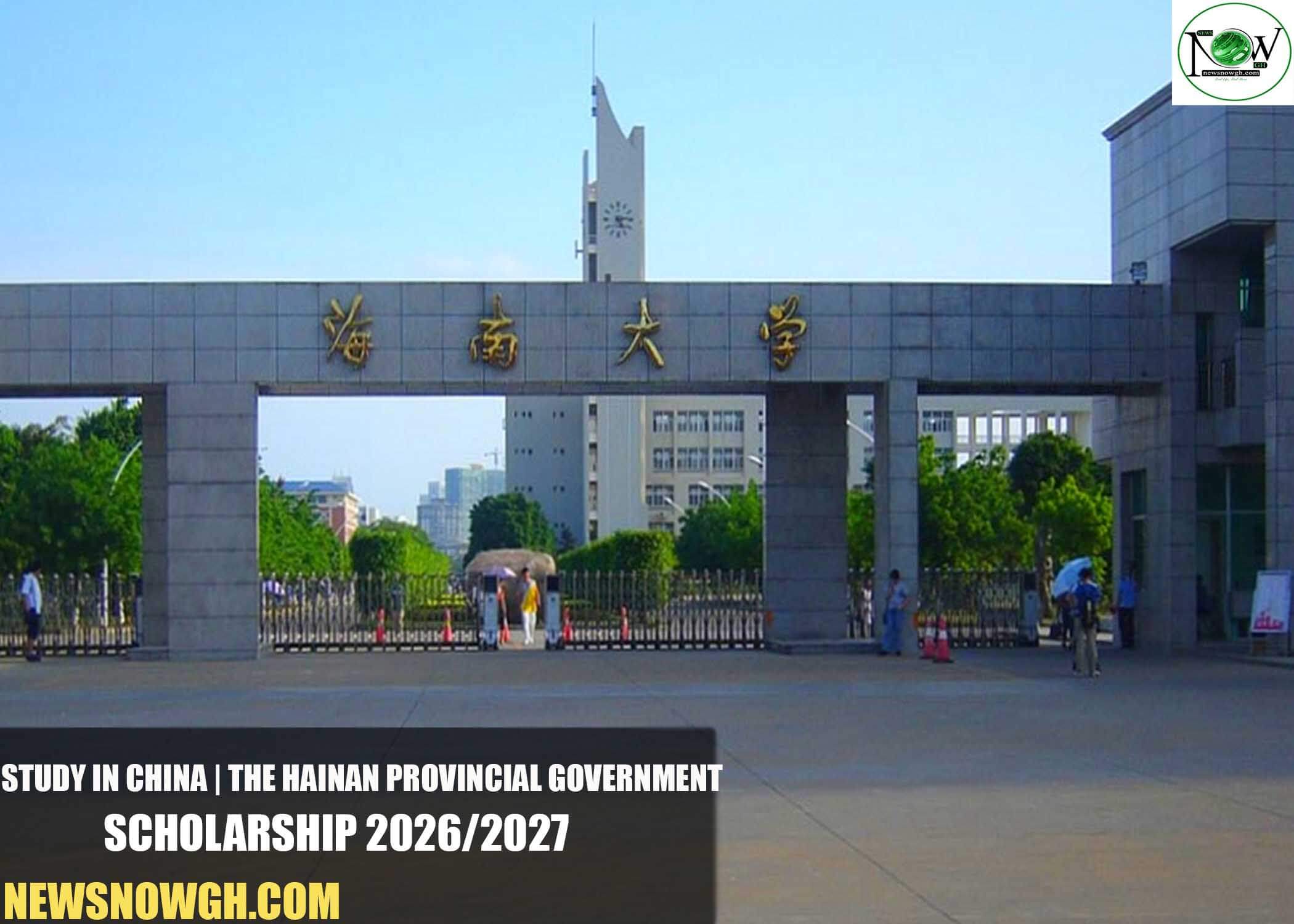 The Hainan Provincial Government Scholarship