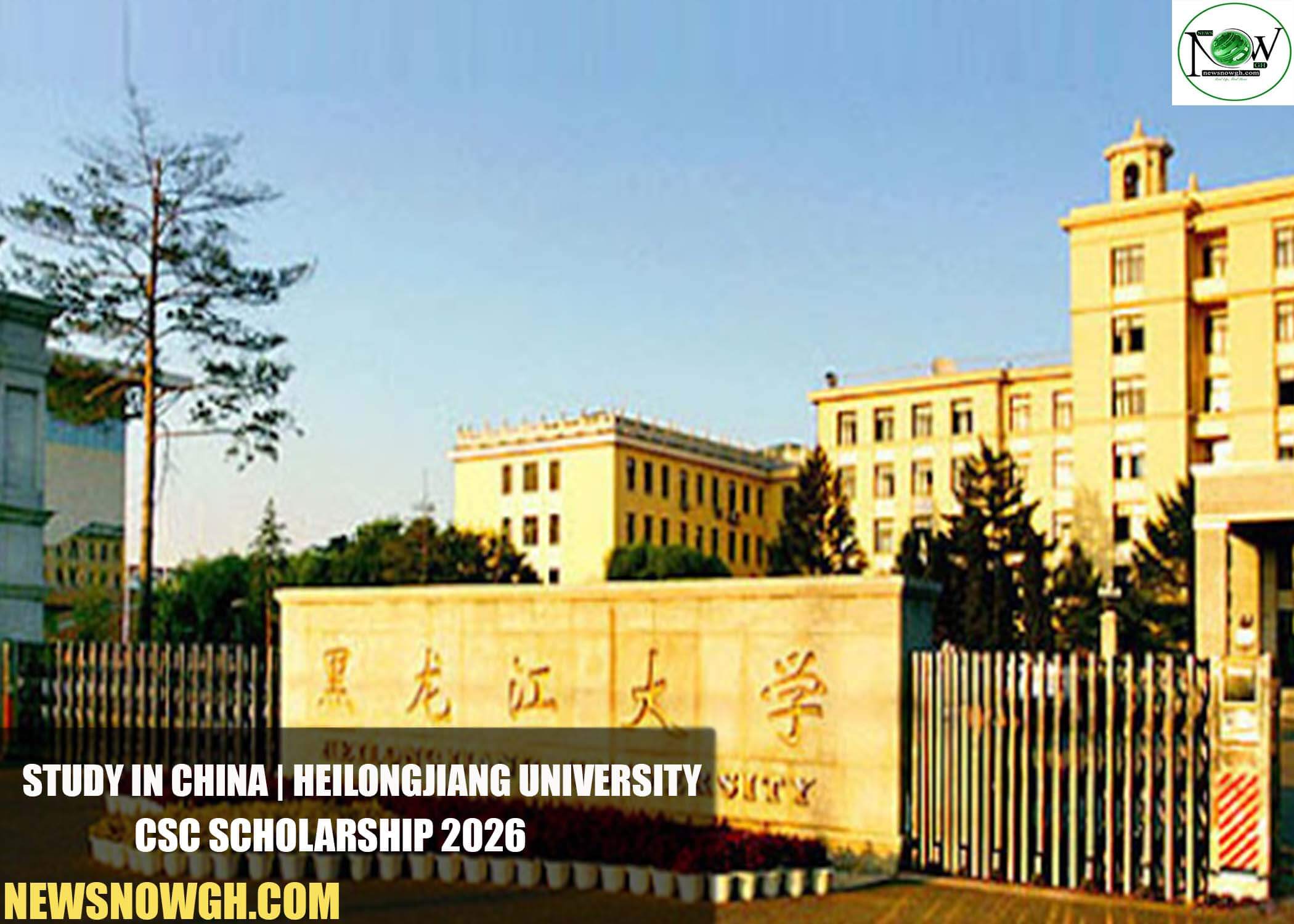 Heilongjiang University CSC Scholarship