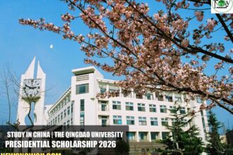 Qingdao University Presidential Scholarship