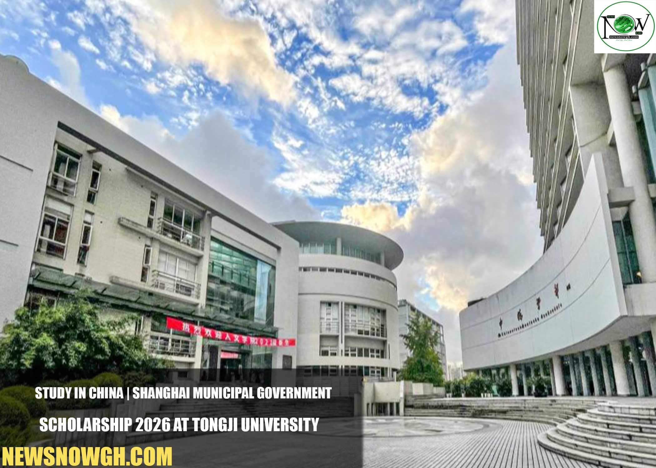 Shanghai Municipal Government Scholarship