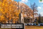 Ankara University Huayu Enrichment Scholarship