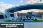 Fujian Medical University CSC Scholarship