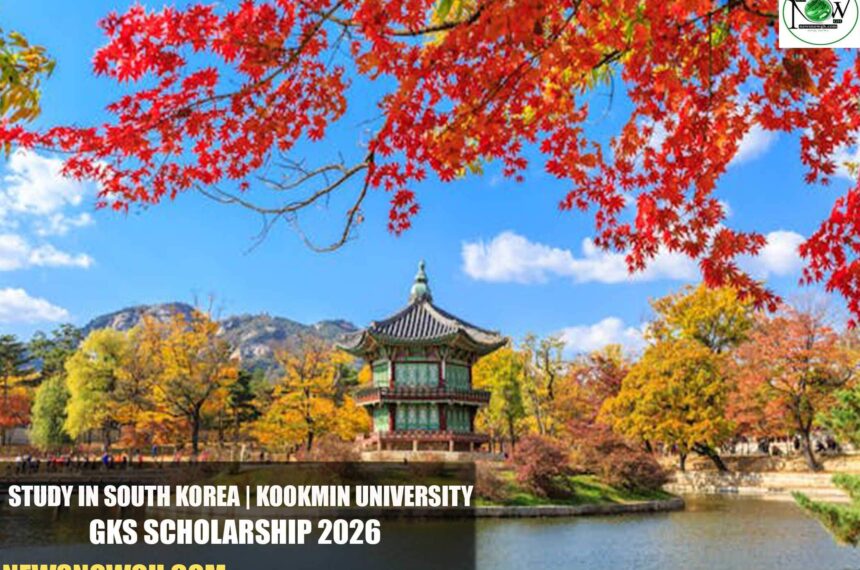 LSE Excellence Scholarship