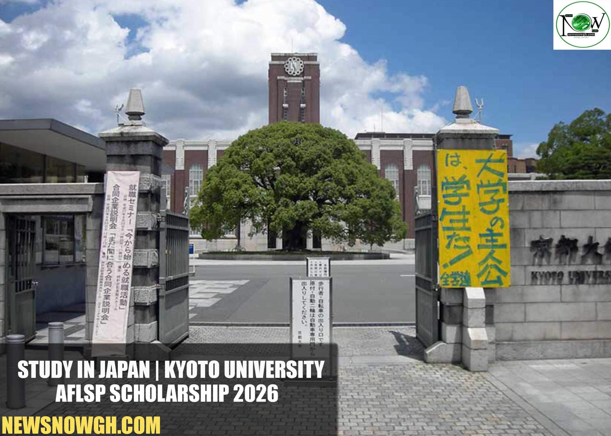 Kyoto University AFLSP Scholarship