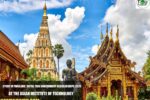 Royal Thai Government Scholarships