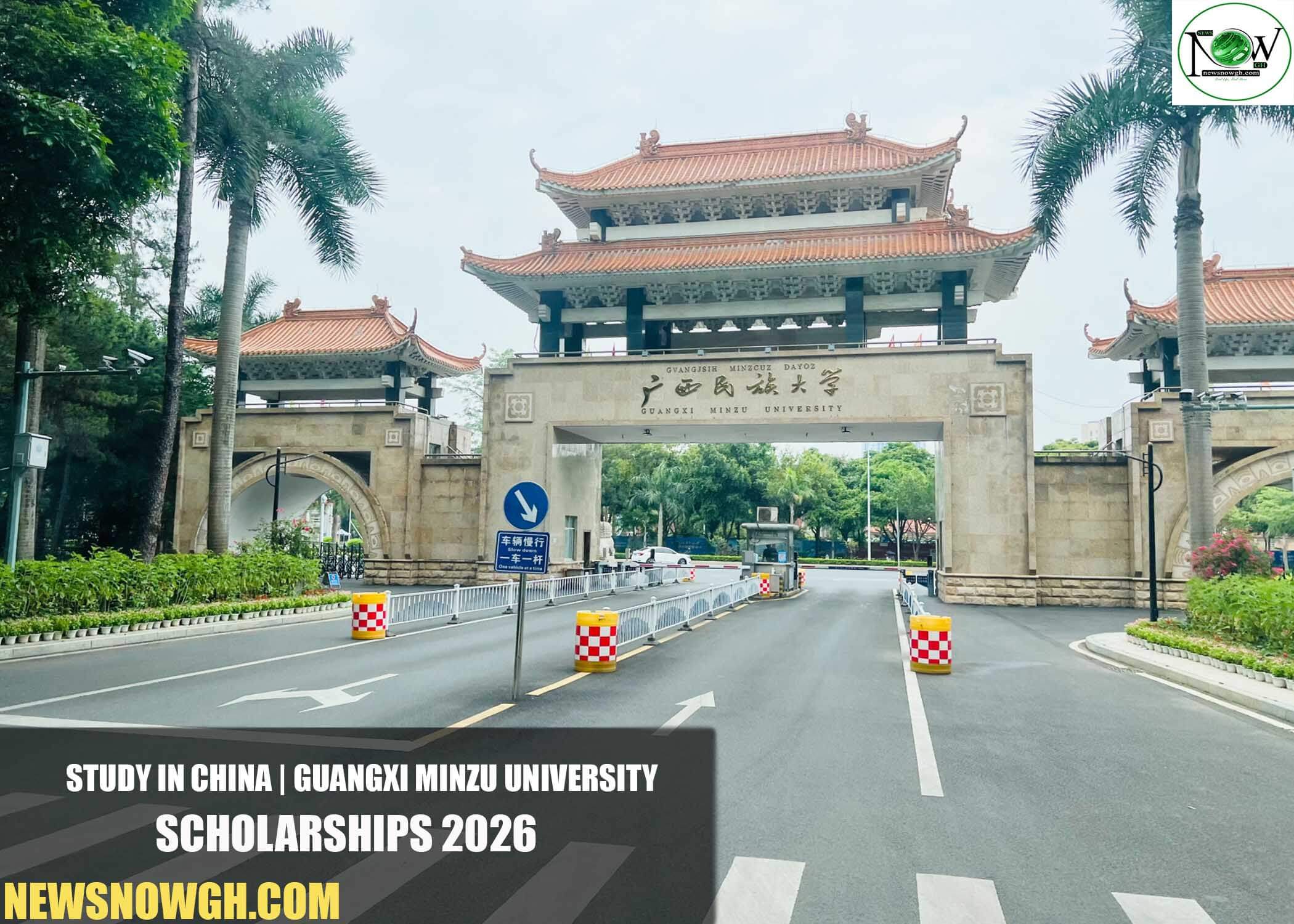 Guangxi Minzu University Scholarships