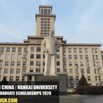 Nankai University Undergraduate Scholarships