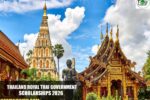 Thailand Royal Thai Government Scholarships