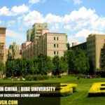 UIBE University Youth of Excellence Scholarship