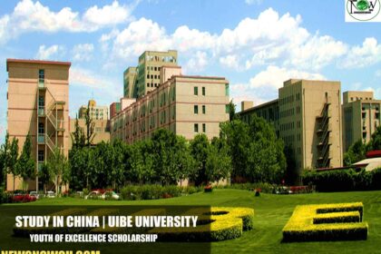 UIBE University Youth of Excellence Scholarship