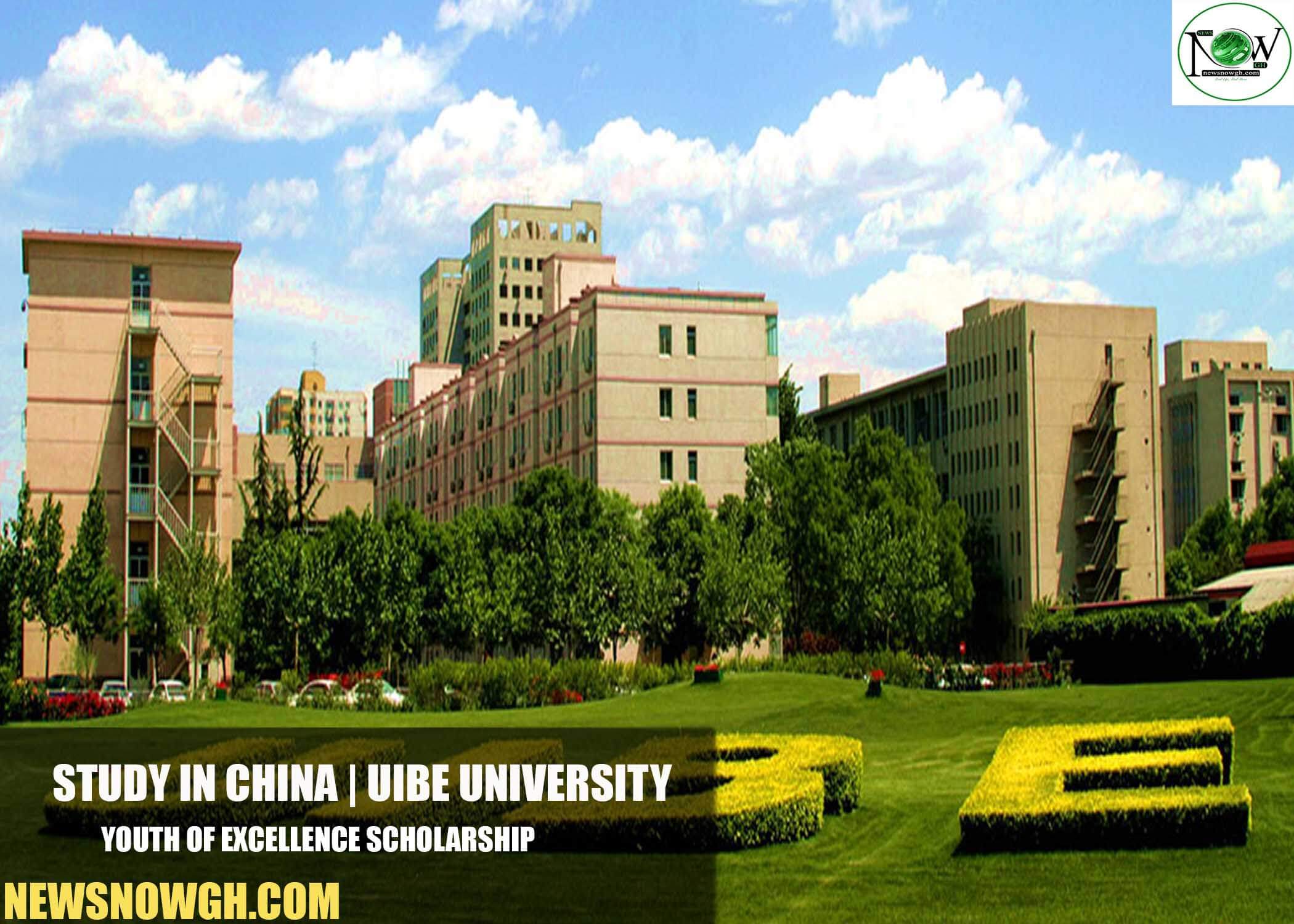 UIBE University Youth of Excellence Scholarship