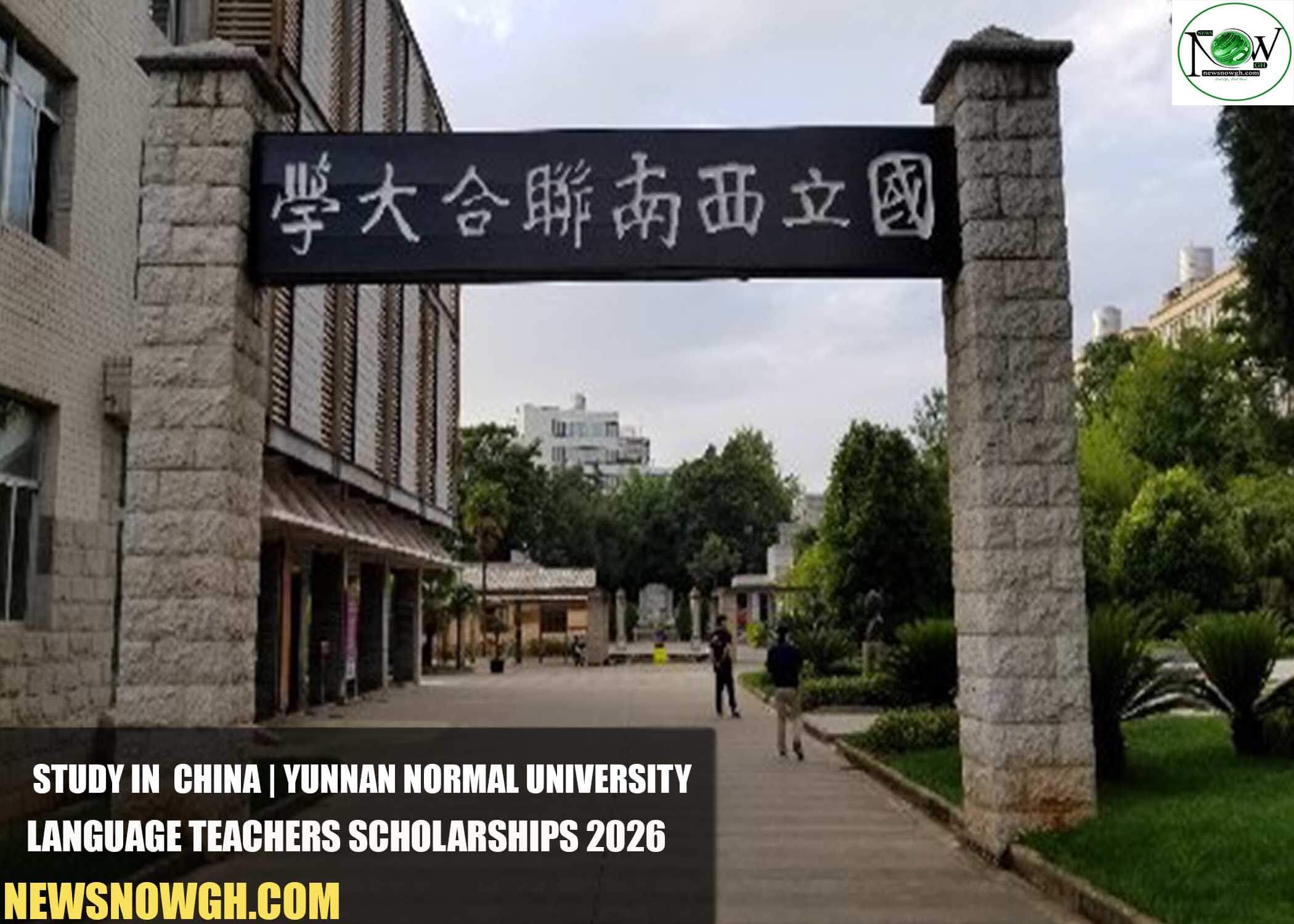 Yunnan Normal University Language Teachers Scholarships