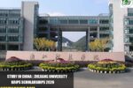 Zhejiang University GRIPS Scholarships