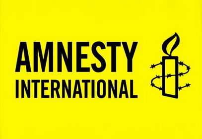 Amnesty International Ghana