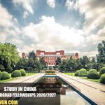 USTC Undergrad Fellowships