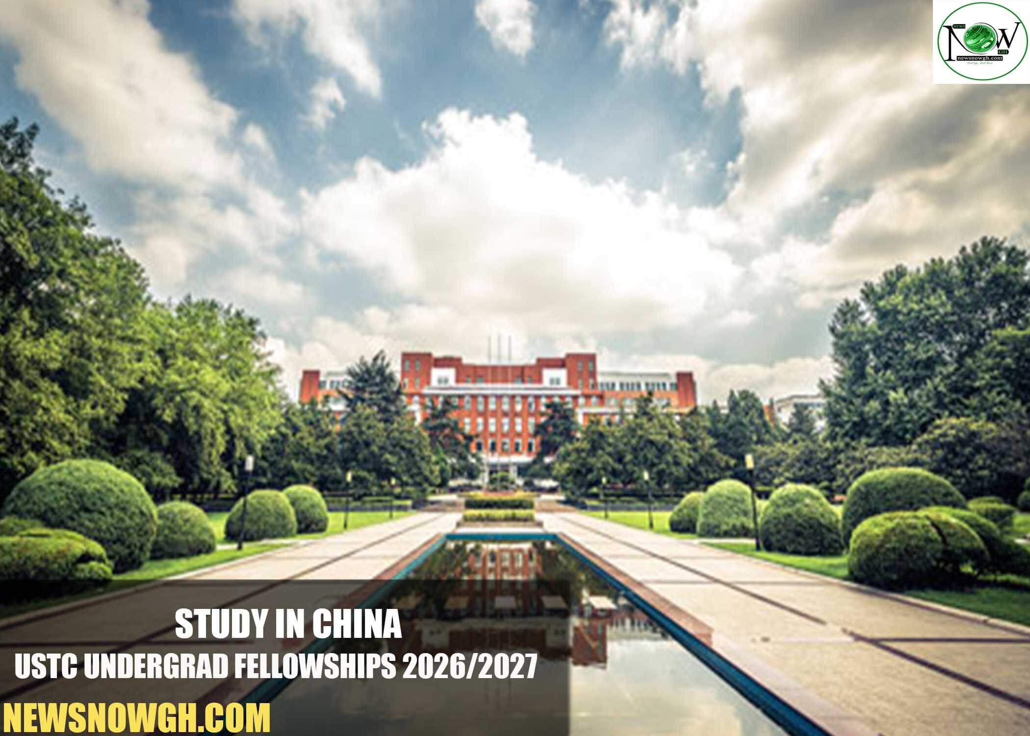 USTC Undergrad Fellowships