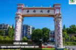 Central South University New Scholarship