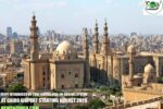 Egypt Introduces QR Code Digital Visa-on-Arrival System at Cairo Airport Starting August 2026