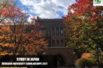 Hokkaido University Scholarships