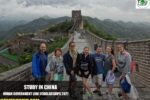 Hunan Government Link Scholarships