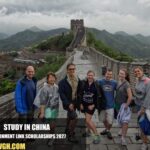 Hunan Government Link Scholarships