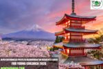Japan Introduces Photo ID Requirement on Residence Cards for Young Children 2026