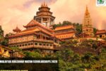 Malaysia Khazanah Watan Scholarships