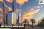 Saudi Arabia Announces Start Date for 2026 Umrah Visa Issuance and Travel Deadlines