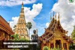 Thailand Chulabhorn Graduate Institute Scholarships