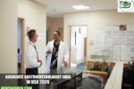 Associate Gastroenterologist Jobs in USA 2026