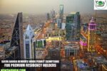 Saudi Arabia Removes Work Permit Exemptions for Premium Residency Holders