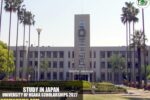 University of Osaka Scholarships