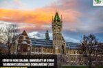 University of Otago Academic Excellence Scholarship